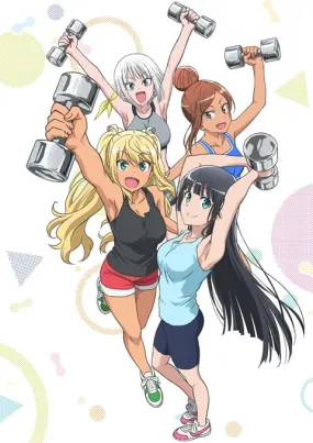 (Blu-ray) How Heavy Are the Dumbbells You Lift? TV Series Vol. 4