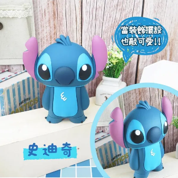 Disney Power Bank 3000mah (Alien/Winnie the Pooh/Stitch)