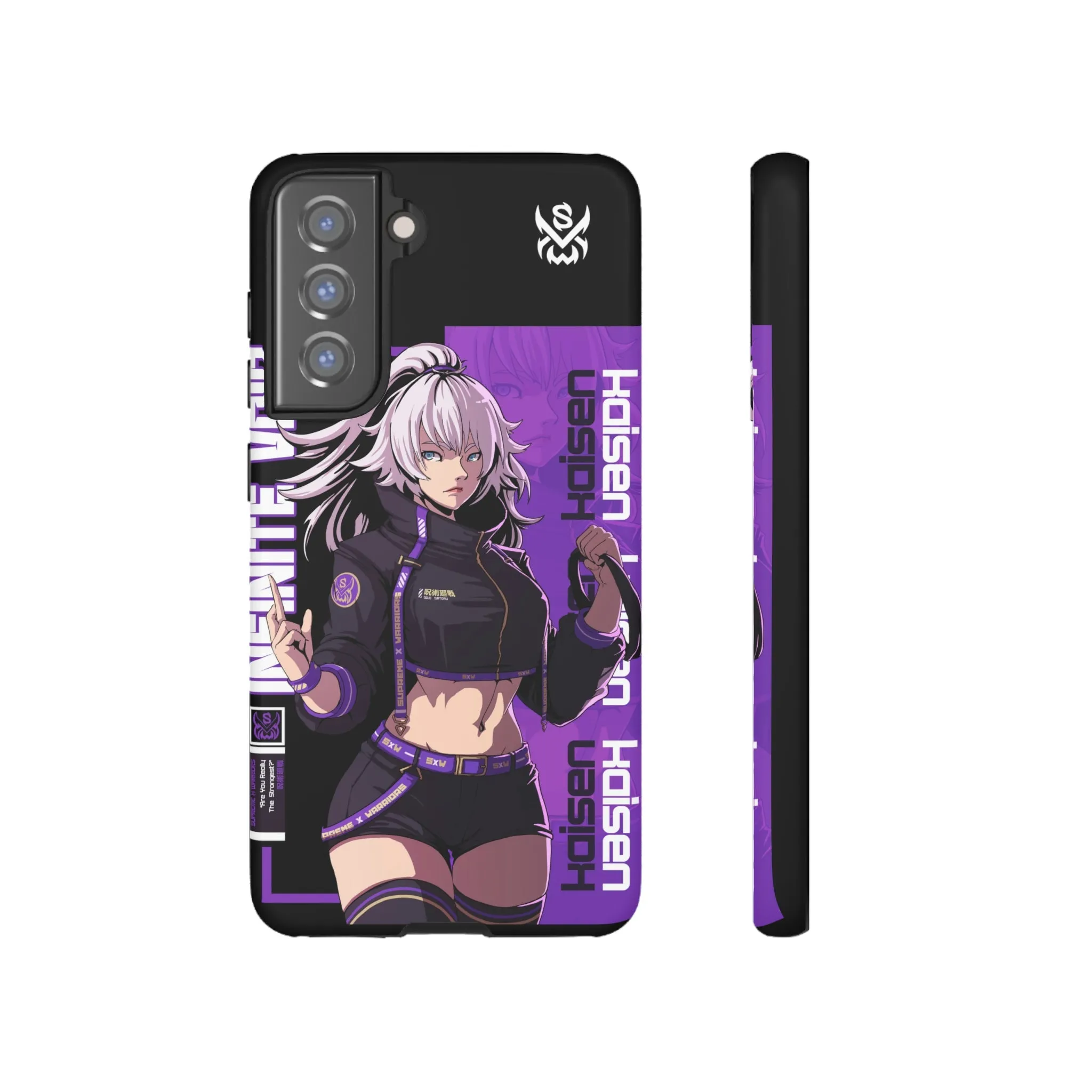 Infinite Void / Samsung Galaxy Phone Case - LIMITED