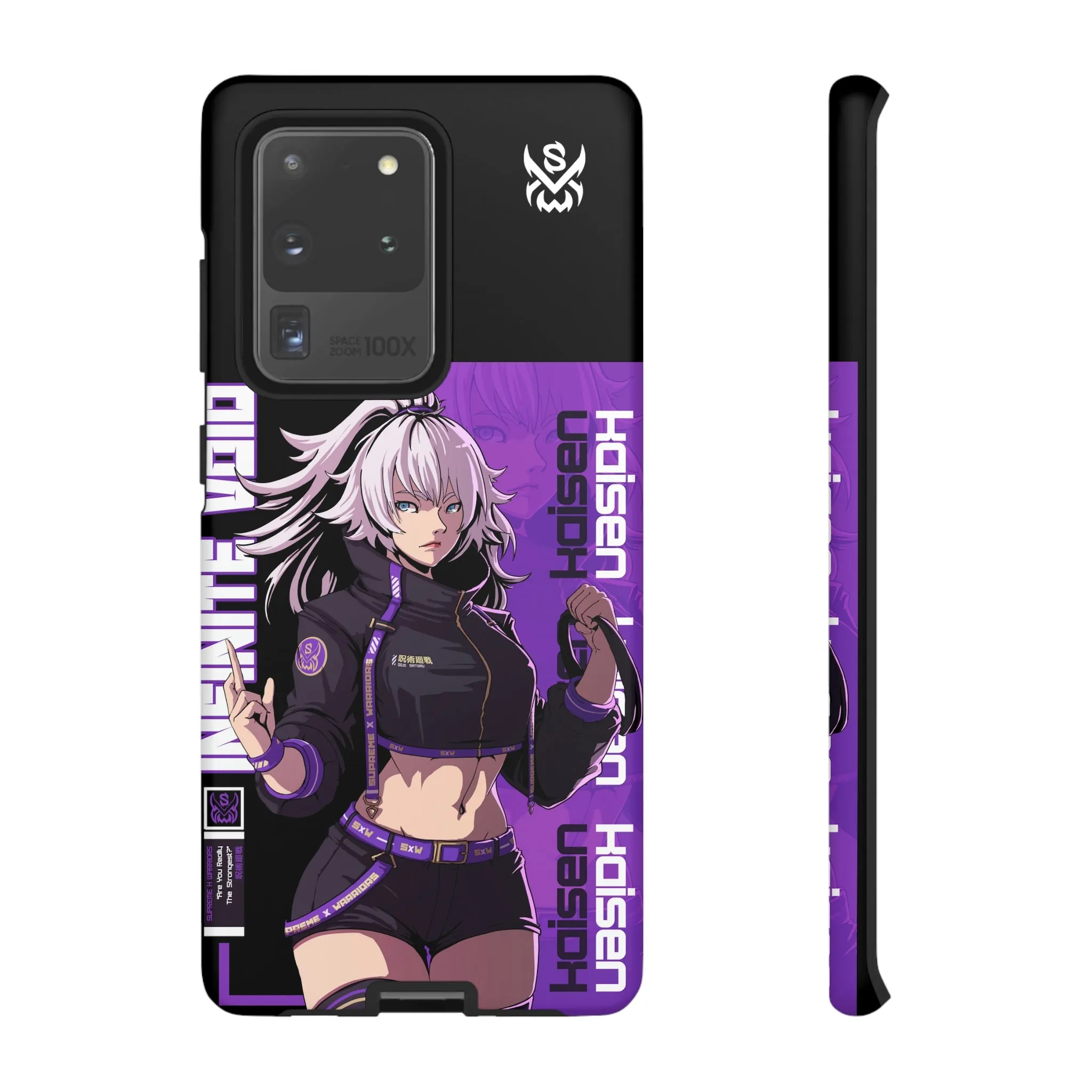 Infinite Void / Samsung Galaxy Phone Case - LIMITED