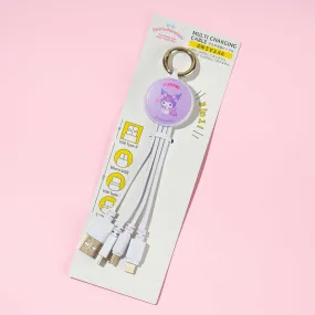 Kuromi Multi-Charging Cable Round Keychain