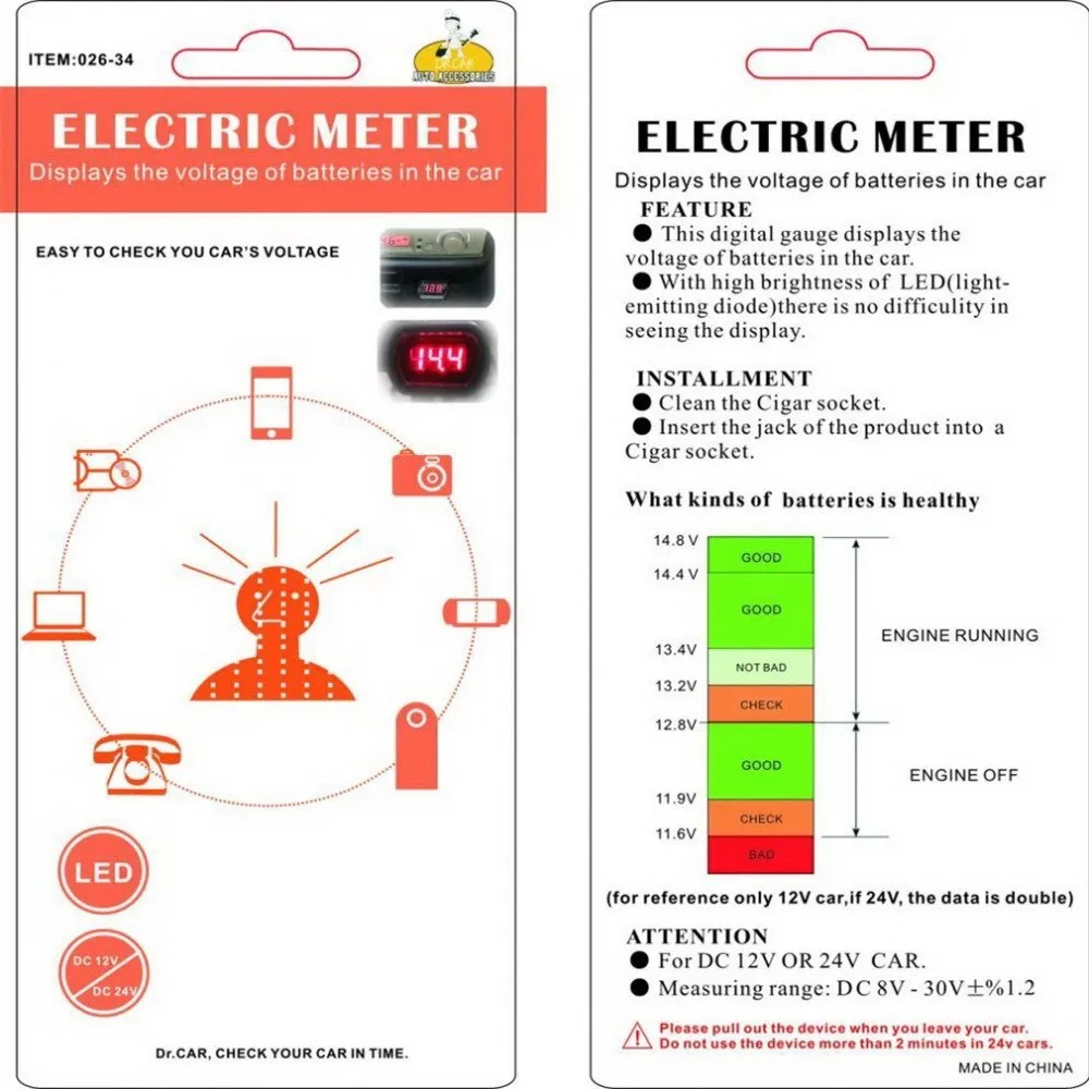 LED Digital Display Cigarette Lighter Electric Voltage Meter For Auto Car Vehicle Battery Monitor Voltmeter Black