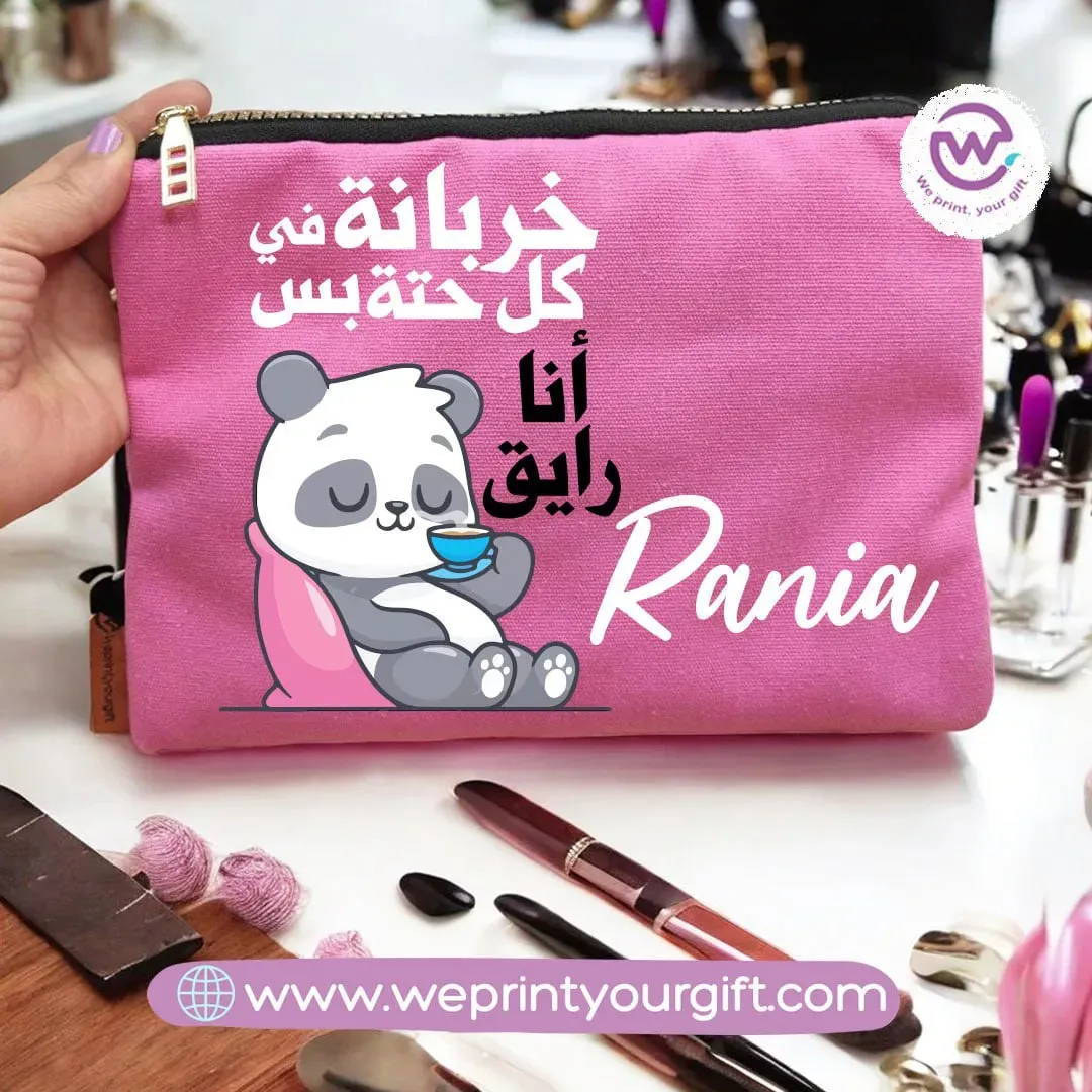 Makeup & Pencil Case- Panda