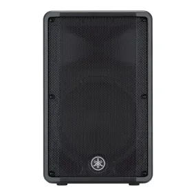 Yamaha DBR12 Active 12" Speaker 1000W